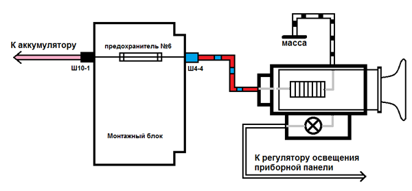 Схема подключения прикуривателя ВАЗ 2110