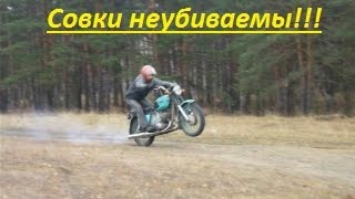 Картинка: мото приколы.советские мотоциклы (иж урал ява минск восход) рулят!!!!!совки неубиваемы!!!