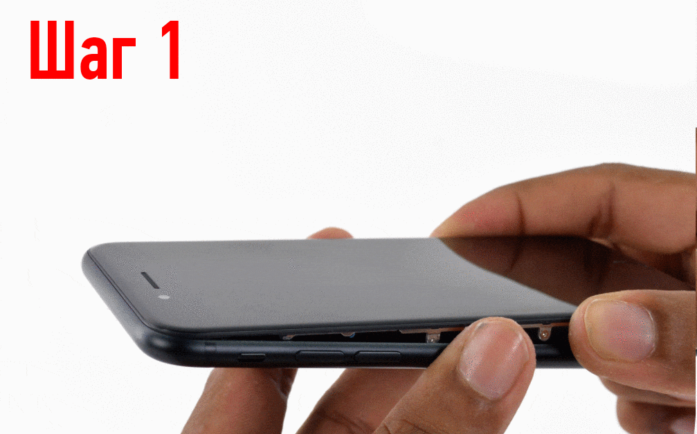 Как поменять аккумулятор на iPhone 7 и iPhone 7 Plus