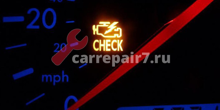 Эксплуатация автомобиля при горящем индикаторе Check Engine