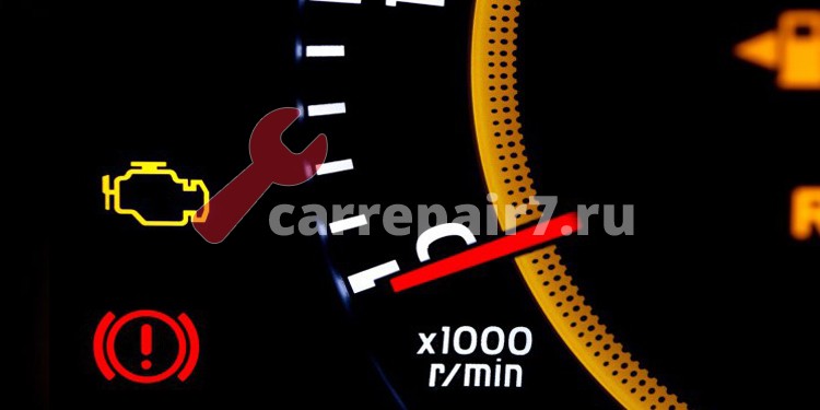 В каких случаях загорается Check Engine