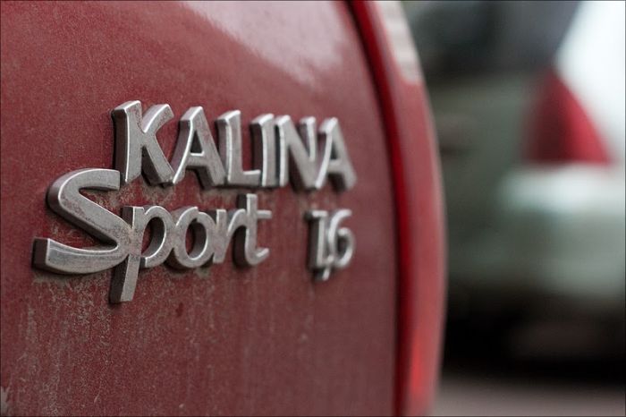 LADA Kalina Sport 1.6. Интересный обзор (16 фото + текст)