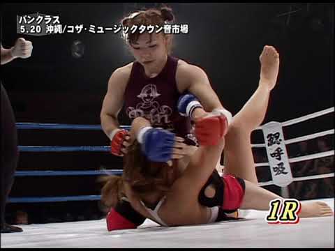 中井りん、初代王座戴冠なるか？！　Rin Nakai vs Kyoko Kimura　2012 5 22[DIGEST]