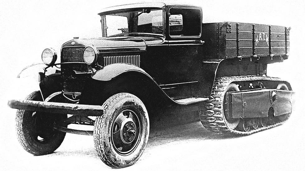 Многоцелевой полугусеничный вездеход НАТИ-3 на шасси ГАЗ-АА. 1933 год
