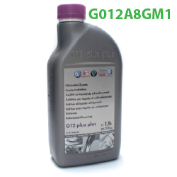 охлаждающая жидкость G12++ Шкода Октавия А5
