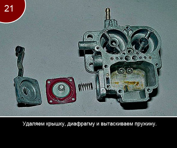 Ремонт корпуса и процесс разборки карбюратора на ваз - 21