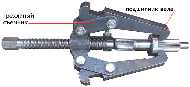 снятие подшипника вала