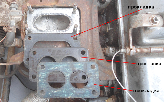 три прокладки под карбюратор Солекс