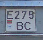 Transnistrian square license plate.jpg