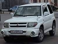 South Ossetian license plate.jpg
