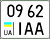 Automobile codes of regions of Ukraine.svg