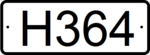 Transnistria moped license plate.png
