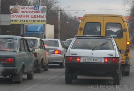 начинающие водители