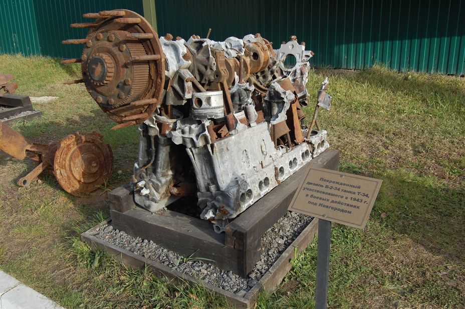 ​Разбитый двигатель танка Т-34 - Фотоэкскурсии: Музейный комплекс «История танка Т-34» 