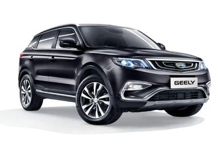 Geely Atlas